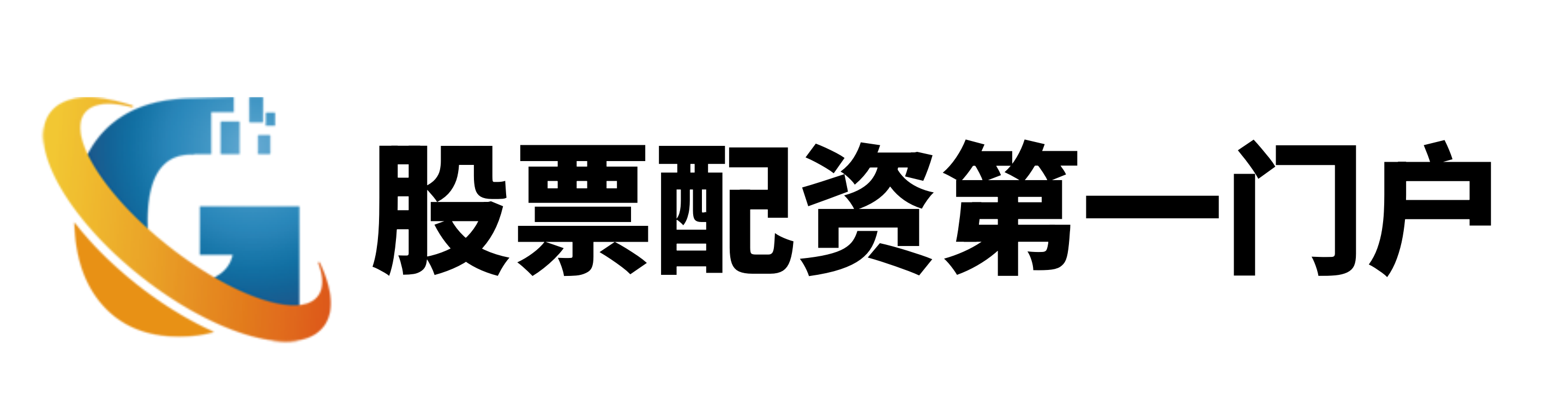 益牛网配资