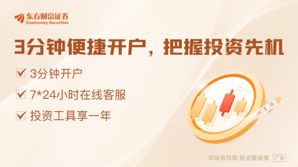 天创网  美国总统特朗普：愿意帮忙解决印巴冲突