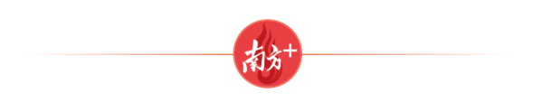 声优配音 书写“文化润疆”新篇章！广东作协喀什文学强基培训班举办