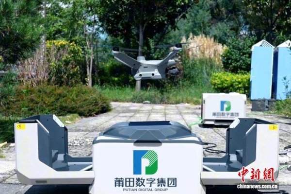 金控配资 福建湄洲公安打造“五联防”低空数字警务新模式 实现海陆空一体化治理